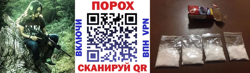 АМФЕТАМИН 97%  Кудрово 