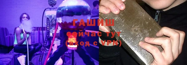 кокаин перу Алексин