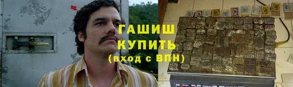 кокаин перу Алексин