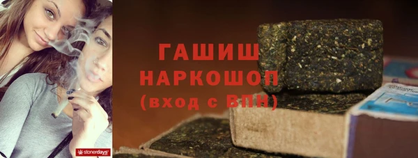 кокаин перу Алексин