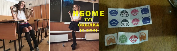 героин Алексеевка
