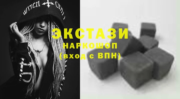 дживик Алзамай