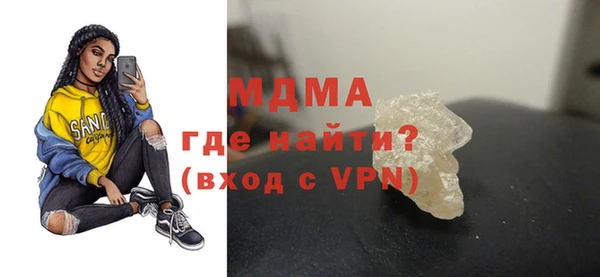 кокаин перу Алексин