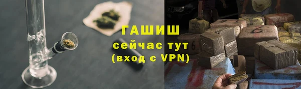 дживик Алзамай