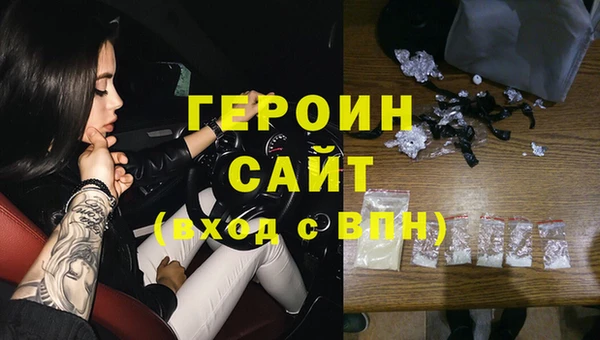 дживик Алзамай