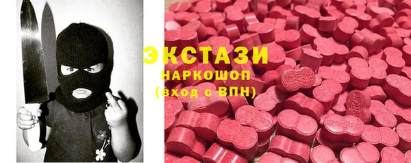 кокаин перу Алексин