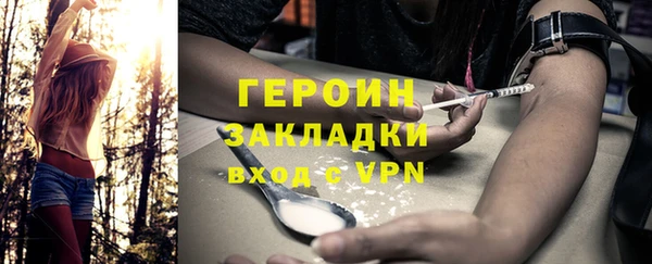 дживик Алзамай