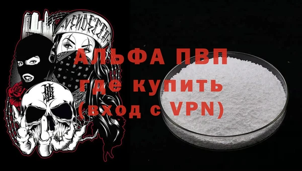 дживик Алзамай