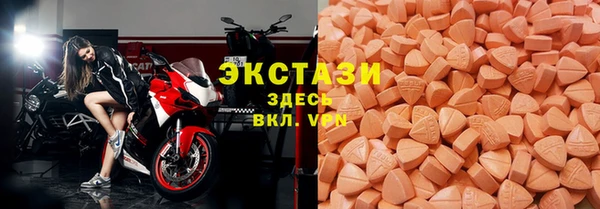 кокаин перу Алексин