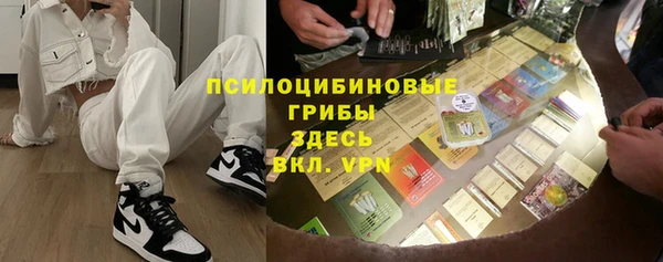 кокаин перу Алексин
