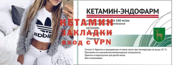 дживик Алзамай