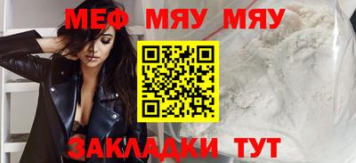 героин Камышлов