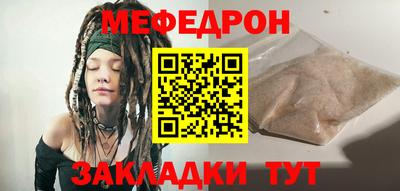 ALPHA-PVP Ирбит