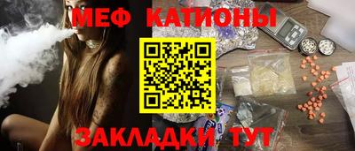 ALPHA-PVP Ирбит