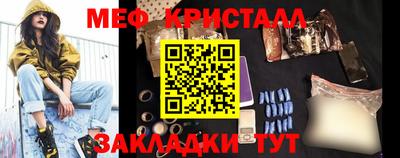 ALPHA-PVP Ирбит