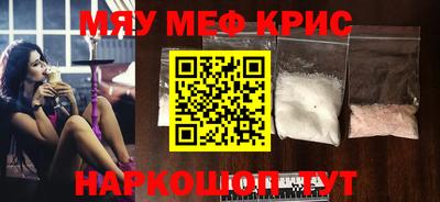 герыч Кандалакша