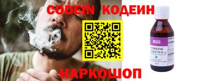 ALPHA-PVP Ирбит
