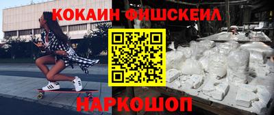 герыч Кандалакша