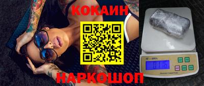 первитин Изобильный
