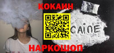 первитин Изобильный