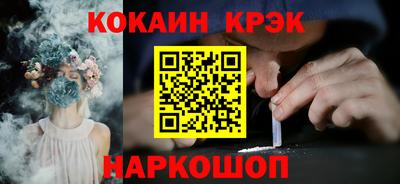 первитин Изобильный