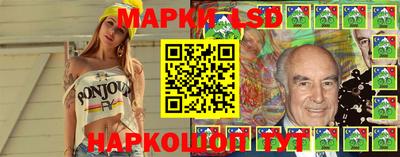 прущая мука Ипатово