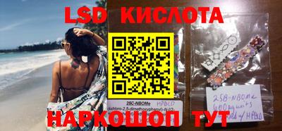 прущая мука Ипатово