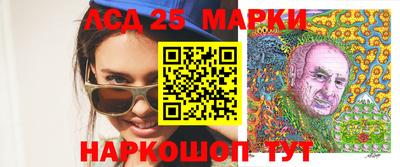 ALPHA-PVP Ирбит