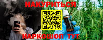 прущая мука Ипатово