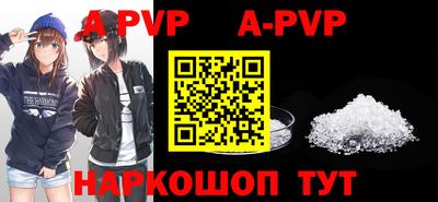 прущая мука Ипатово