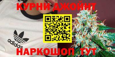 первитин Изобильный