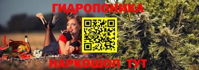 ALPHA-PVP Ирбит