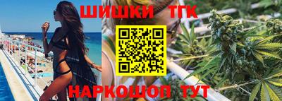 первитин Изобильный