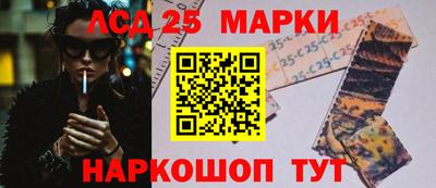 прущая мука Ипатово