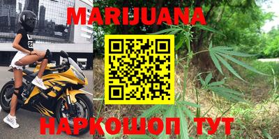 первитин Изобильный