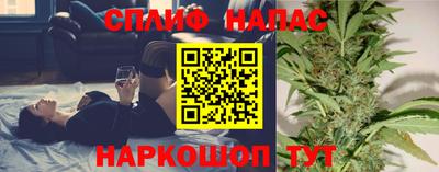 прущая мука Ипатово