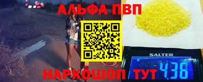 марихуана Канаш