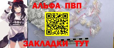 прущая мука Ипатово