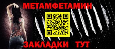 ALPHA-PVP Ирбит