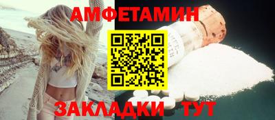 ALPHA-PVP Ирбит