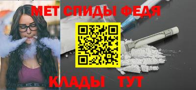 марихуана Канаш