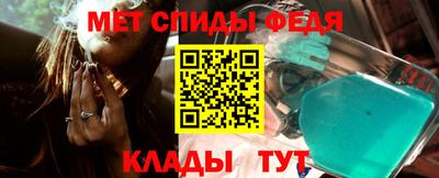 прущая мука Ипатово