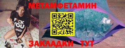 прущая мука Ипатово