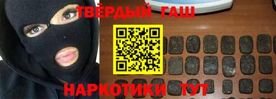 первитин Изобильный