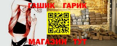 ALPHA-PVP Ирбит