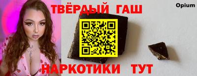 ALPHA-PVP Ирбит