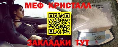 первитин Изобильный