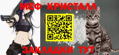 первитин Изобильный