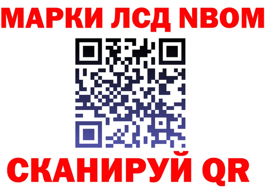 МЕФ 4 MMC ONION площадка гидра Кудрово
