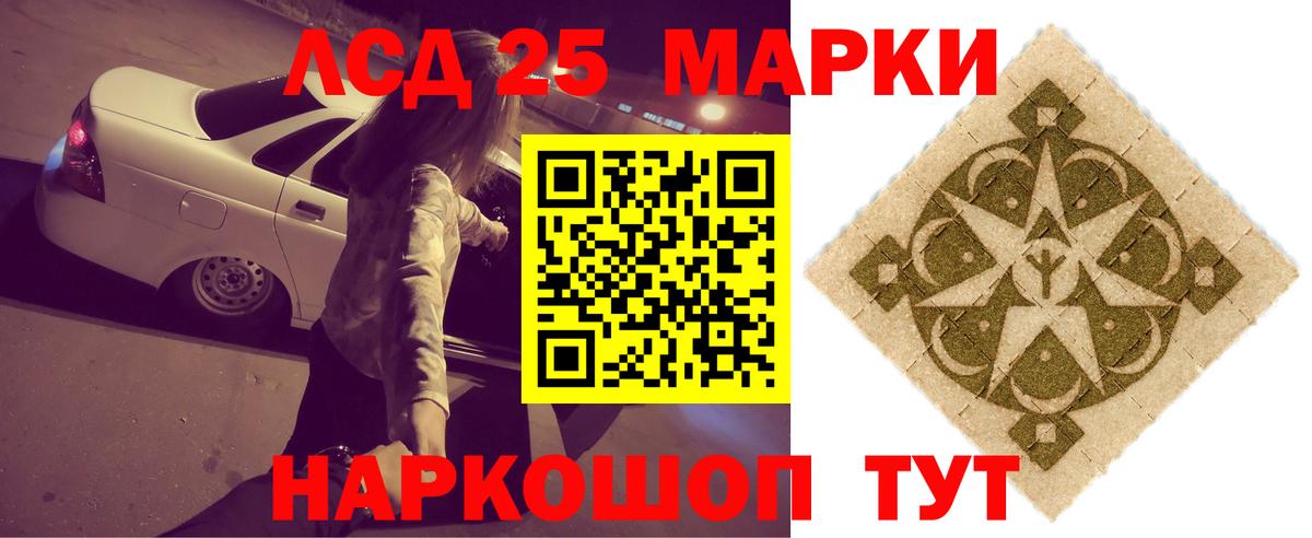 ГАШ  Кокаин  МЕТ  ГАШИШ  Кудрово  Мефедрон   Вход с VPN 